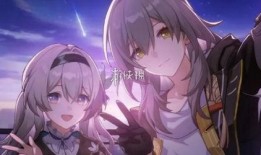 崩铁灵砂最新爆料,神秘力量觉醒，探寻未知领域