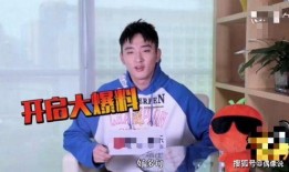 于小彤最新爆料,揭秘娱乐圈背后的惊人真相