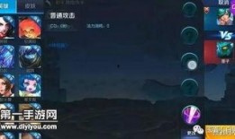 荣耀典藏最新爆料几个英雄