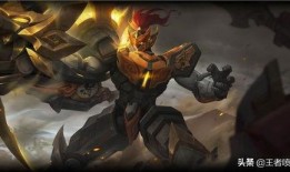 最新五套皮肤爆料