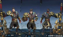 s13冠军皮肤最新爆料,揭秘全新设计背后的故事