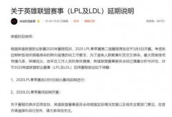 未来之疫最新爆料微博,揭秘微博最新爆料，疫情走向再引关注