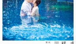 爆料最新三亚婚纱照图片,捕捉甜蜜瞬间