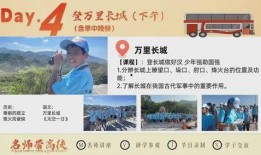 崇义学生爆料谣言最新视频,谣言视频真相揭秘