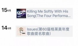 青岛诈骗爆料最新消息视频,揭秘视频揭露惊人内幕