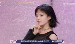 王木男最新爆料,揭秘娱乐圈惊人内幕