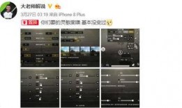 新版本最新灵敏度爆料,揭秘游戏平衡新篇章