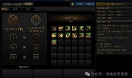 元神内鬼爆料最新,神秘势力操控，游戏世界暗流涌动