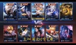 王者人鱼英雄爆料最新,神秘人鱼公主的奇幻冒险之旅