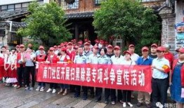 南门社区最新爆料,揭秘社区热点事件背后的真相