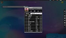 联想最新平板爆料软件,性能升级，创新设计引领潮流”