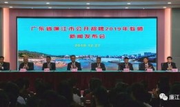 廉江今日爆料最新消息新闻,聚焦突发事件，揭秘背后真相