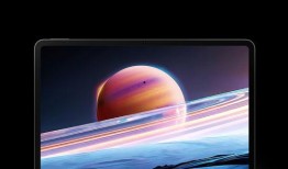 红魔9最新爆料参数,全新爆料参数揭秘，电竞手机新标杆！