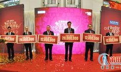 最新莆田新闻爆料临夏,共创美好未来”