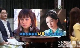 圈内真实故事最新爆料,娱乐圈惊天内幕，真实事件引发热议