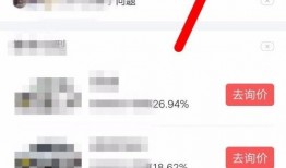 迁安头条最新爆料,最新事件详情大揭秘！