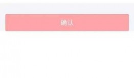 迁安头条最新爆料,最新事件详情大揭秘！