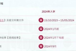 澳门最新爆料新闻网址,揭秘新闻网址背后的独家资讯