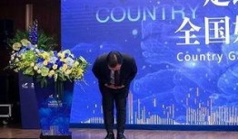 碧桂园爆料最新事件,揭秘背后真相与影响