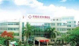 兴化东方医院最新爆料新闻,揭秘医院内部惊人真相