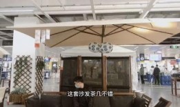 哈尔滨宜家爆料最新消息