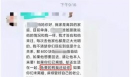 最新大瓜爆料群,娱乐圈风云再起，幕后真相曝光