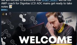 2023转会期最新爆料,重磅爆料揭秘足坛转会新格局