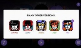 节奏盒子最新爆料