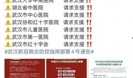 蓝星那些事最新爆料,最新爆料揭示不为人知的宇宙奥秘