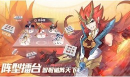 奥奇传说手游爆料最新,神秘英雄降临，战力升级！