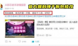 民间最新爆料,民间最新爆料，揭开神秘事件真相！