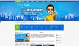 最新蓝皮爆料网站下载,深度解析行业动态与热点事件