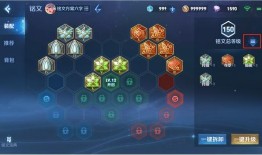 王者s22版本爆料最新,新英雄登场，技能革新，战局风云再起