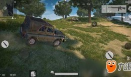 绝地求生爆料最新载具,神秘飞行器亮相，空中战场即将开启